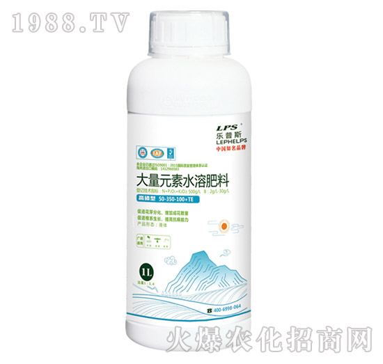 高磷型大量元素水溶肥料50-350-100+TE-樂(lè)普施-嘉樂(lè)肥業(yè)