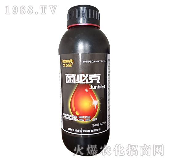 菌必克（1000ml）-土長(zhǎng)金