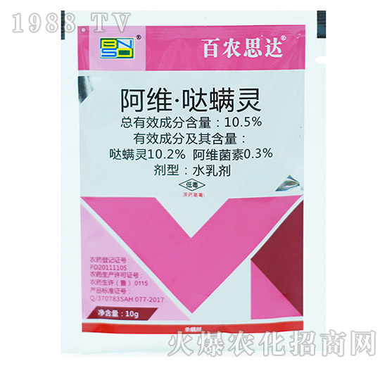 10.5%阿維·噠螨靈-百農(nóng)思達(dá)