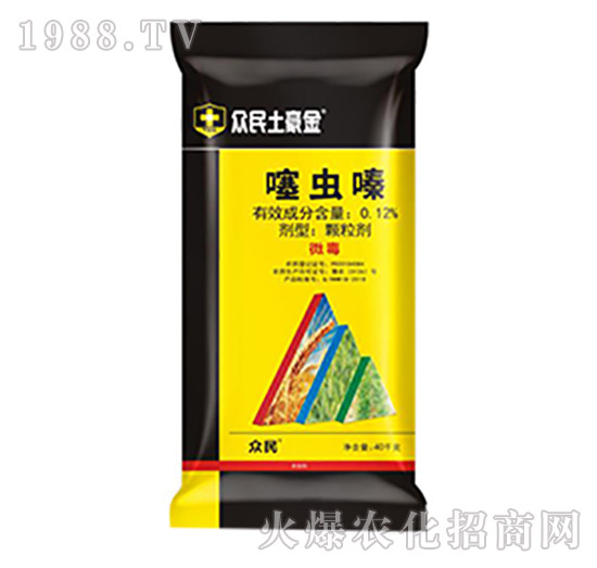 0.12%噻蟲嗪（40kg）-眾民土豪金-眾民生物