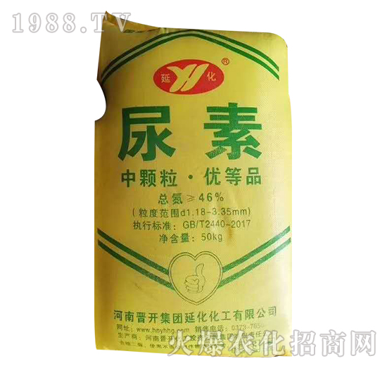 尿素（50kg）-延化化工