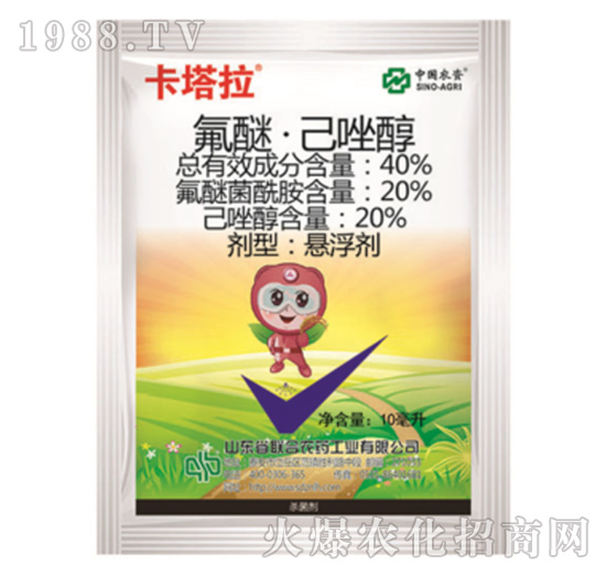 40%氟醚·己唑醇-卡塔拉-中農(nóng)聯(lián)合