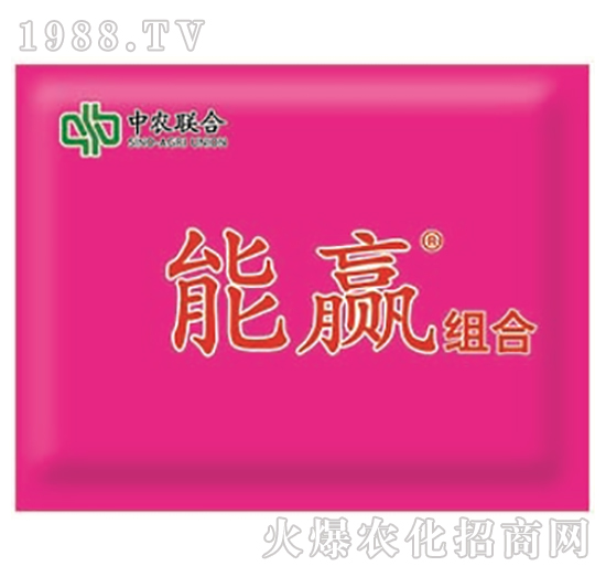 20%蟲酰肼懸浮劑+3.4%甲維鹽微乳劑+助劑-能贏-中農(nóng)聯(lián)合