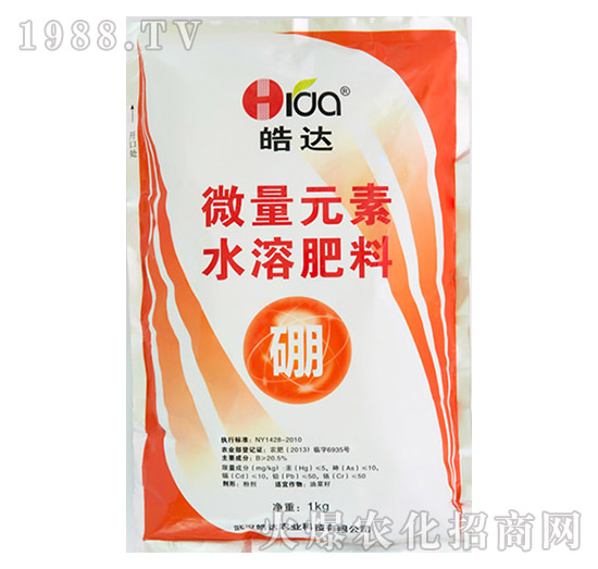 微量元素水溶肥料硼（1kg）-皓達(dá)農(nóng)業(yè)