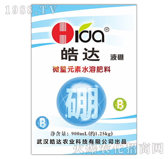 微量元素水溶肥料硼（900ml）-皓達(dá)農(nóng)業(yè)