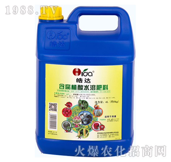 含腐植酸水溶肥料（4L）-皓達(dá)農(nóng)業(yè)