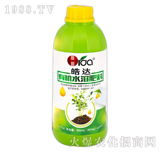 有機水溶肥（850mL）-皓達農(nóng)業(yè)