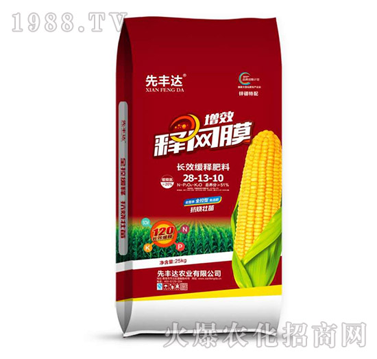 長效緩釋肥料28-13-10-增效釋網(wǎng)膜-先豐達(dá)