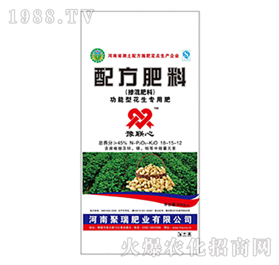 功能型花生專用摻混肥料18-15-12-聚瑞肥業(yè)