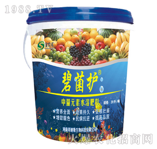 中量元素水溶肥料-碧菌護-拜迪斯