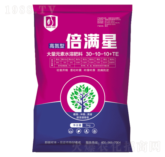 高氮型大量元素水溶肥料30-10-10+TE-倍滿星-邦領農業(yè)