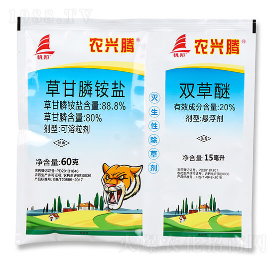 88.8%草甘膦銨鹽+10%雙草醚-農(nóng)興騰-喜豐收