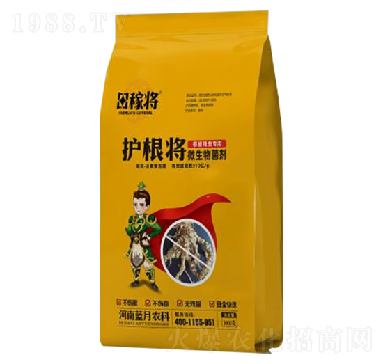 微生物菌劑-護(hù)根將-田稼將-藍(lán)月農(nóng)科