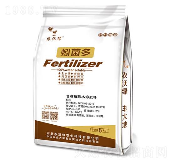 含腐殖酸水溶肥料15-5-20+TE-蚓菌多-農(nóng)沃綠