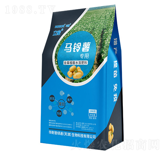 馬鈴薯專用含腐植酸水溶肥料-儂本農業(yè)