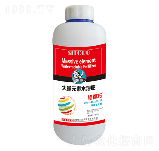 平衡生長型大量元素水溶肥200-200-200+TE-施得巧-農(nóng)邦富