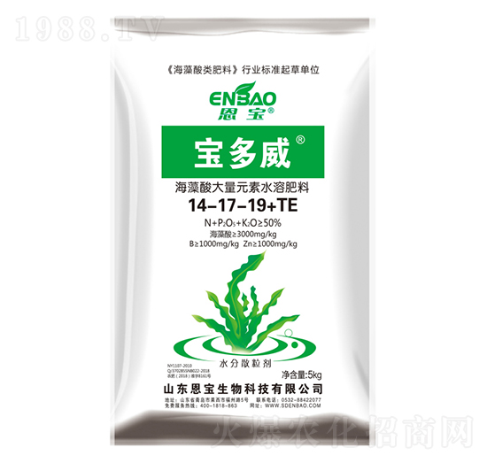 海藻酸大量元素水溶肥料14-17-19+TE-寶多威-恩寶