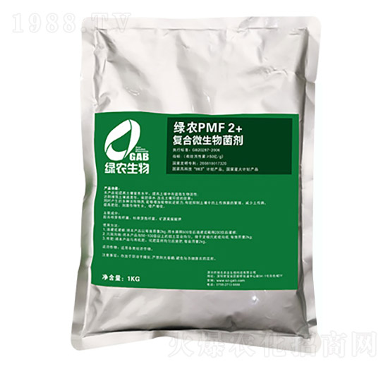 綠農(nóng)PMF2+復(fù)合微生物菌劑-綠色農(nóng)業(yè)