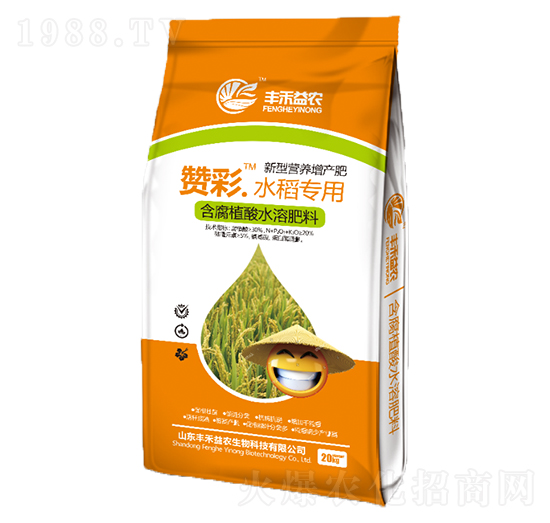 水稻專用含腐植酸水溶肥料-贊彩-豐禾益農(nóng)