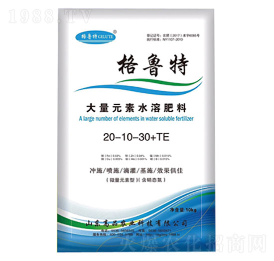 大量元素水溶肥料20-10-30+TE-高品農(nóng)業(yè)