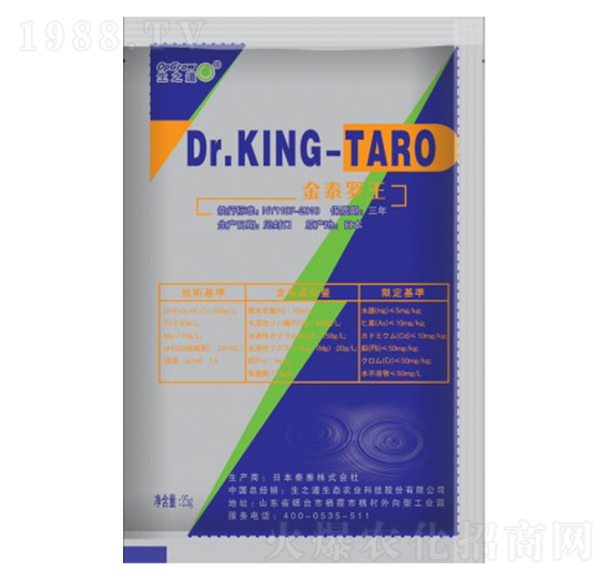 日本產(chǎn)液體肥Dr.KING-TARO-生之道