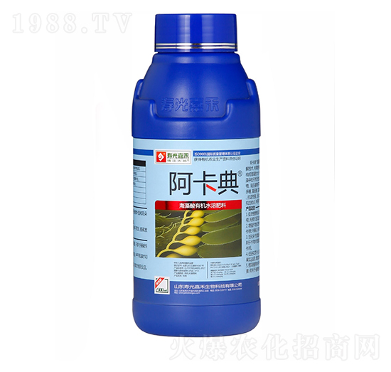 500ml海藻酸有機水溶肥料-阿卡典-壽光嘉禾