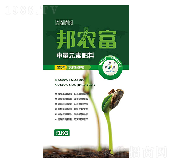 中量元素肥料-邦農富-富邦肥業(yè)