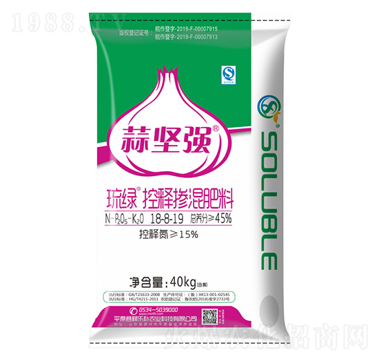 控釋摻混肥料18-8-19-蒜堅(jiān)強(qiáng)-茂施