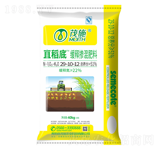 水稻專用緩釋摻混肥料29-10-12-直稻底-茂施