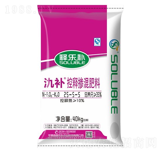 玉米專用控釋摻混肥料25-5-5-釋樂(lè)補(bǔ)-茂施