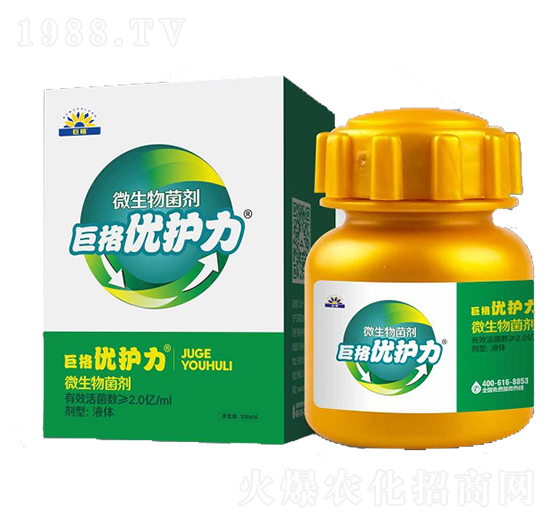 微生物菌劑-優(yōu)護(hù)力-巨格生物