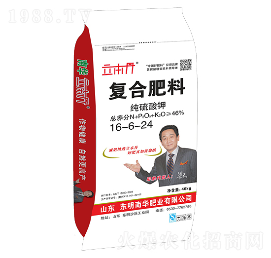 純硫酸鉀型復(fù)合肥料16-6-24-立本丹-南華肥業(yè)