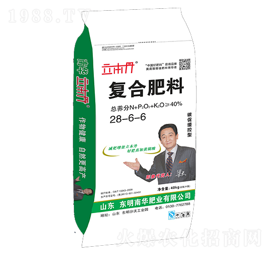 碳促緩控型復(fù)合肥料28-6-6-立本丹-南華肥業(yè)