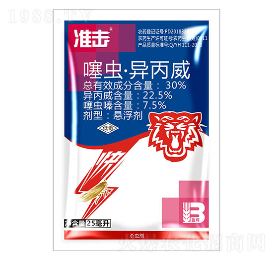 30%x25ml-(zhn)-ӯx