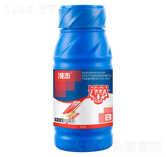 30%x200ml-(zhn)-ӯx