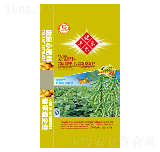 大豆專用有機-無機復(fù)混肥料-天利豐華