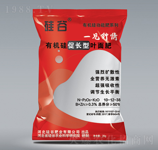 有機(jī)硅促長型葉面肥-硅谷肥業(yè)