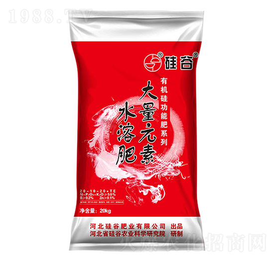 大量元素水溶肥料20-10-20+TE-硅谷肥業(yè)