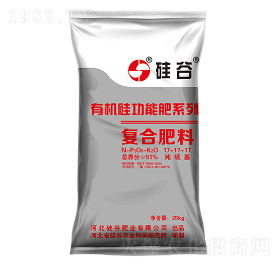 有機硅復合肥料17-17-17-硅谷肥業(yè)