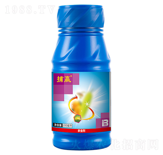 5%高效氯氟氰菊酯微乳劑（200ml）-捕贏-盈輝