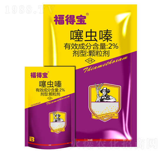 2%噻蟲嗪顆粒劑-福得寶-盈輝