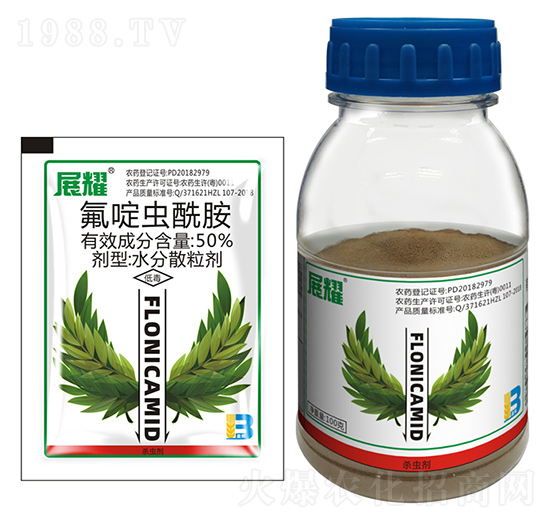 50%氟啶蟲酰胺水分散粒劑(干懸浮劑)-展耀-盈輝