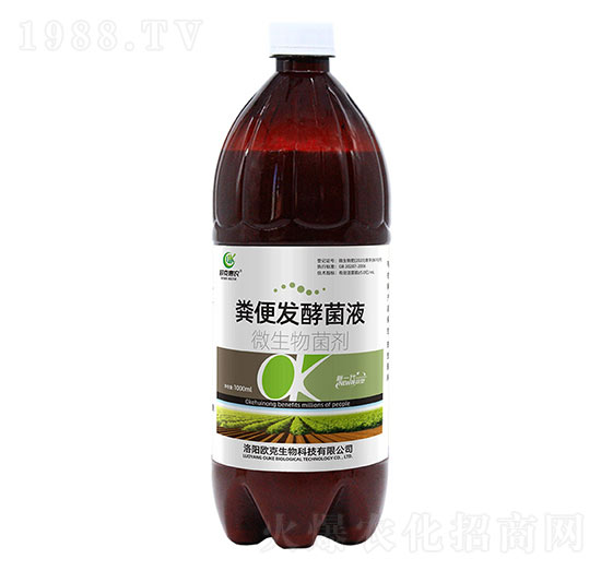 1000ml微生物菌劑-糞便發(fā)酵菌液-歐克生物