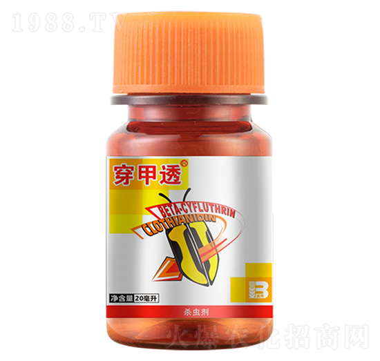 20%߷ȡx20ml-͸-ӯx