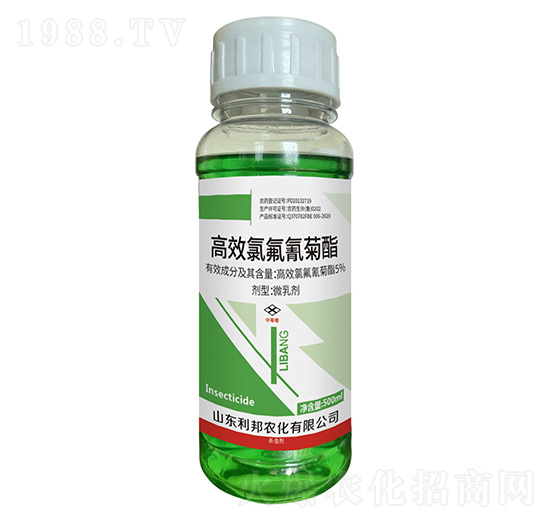 5%高效氯氟氰菊酯-利邦農(nóng)化