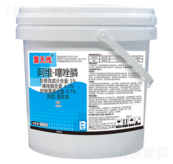 5%阿維·噻唑膦（5000g）-薯無(wú)線-盈輝