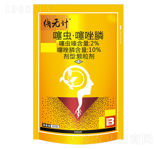 12%噻蟲·噻唑膦顆粒劑-線無計(jì)-盈輝