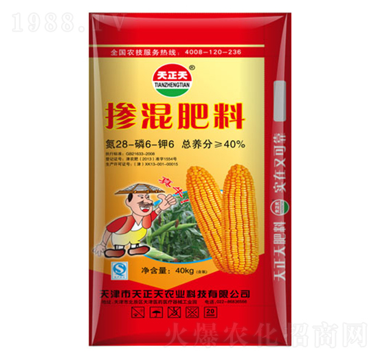 摻混肥料28-6-6-天正天