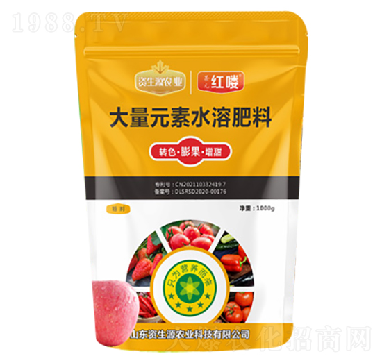 大量元素水溶肥料-果兒紅嘍-資生源農(nóng)業(yè)