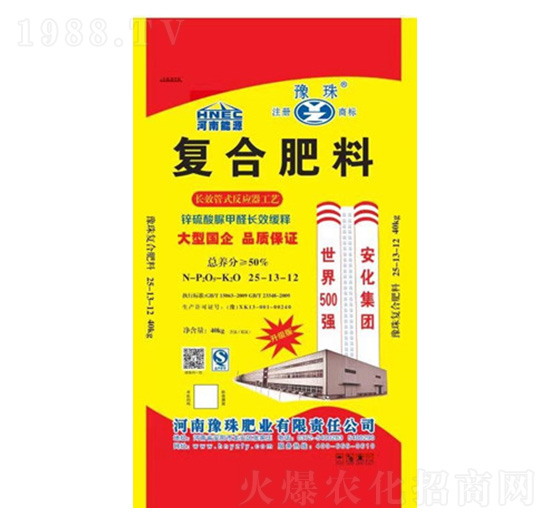 鋅硫酸脲甲醛長(zhǎng)效緩釋復(fù)合肥料25-13-12-豫珠肥業(yè)